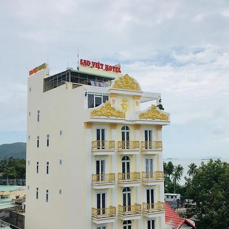 Khach San Sao Viet Ξενοδοχείο Quy Nhon Εξωτερικό φωτογραφία